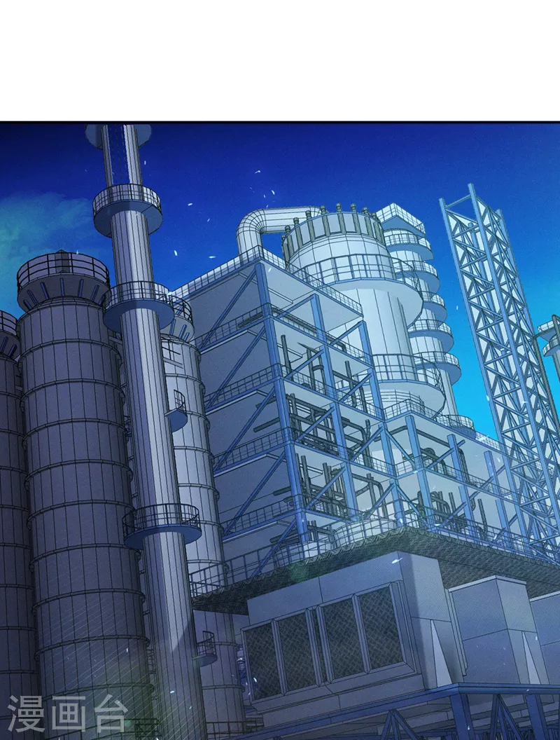 第61话 必须把消息传给云舒！ 第14页