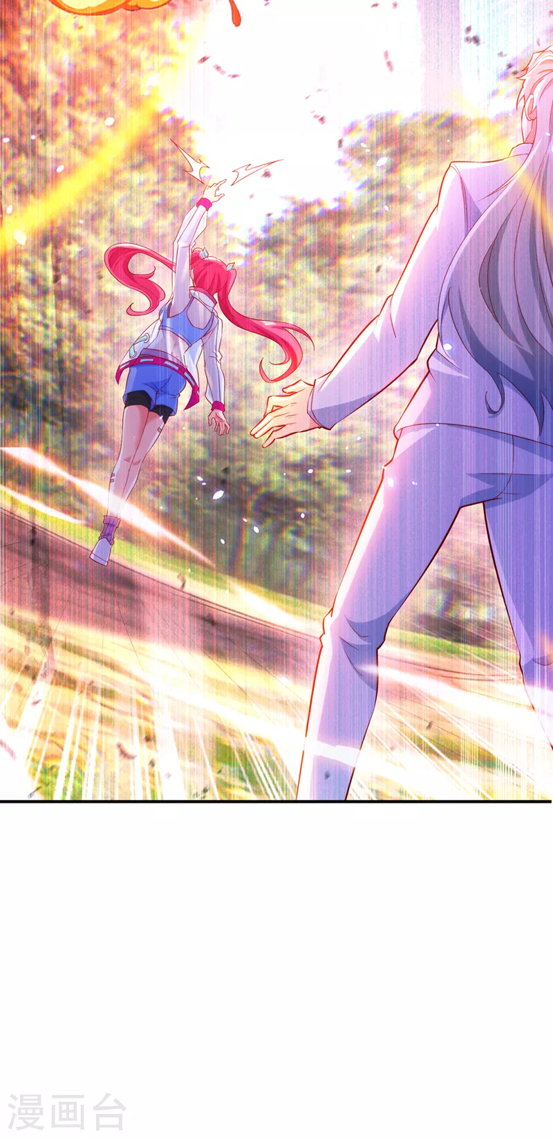 第5话 我最多坚持三秒！ 第27页