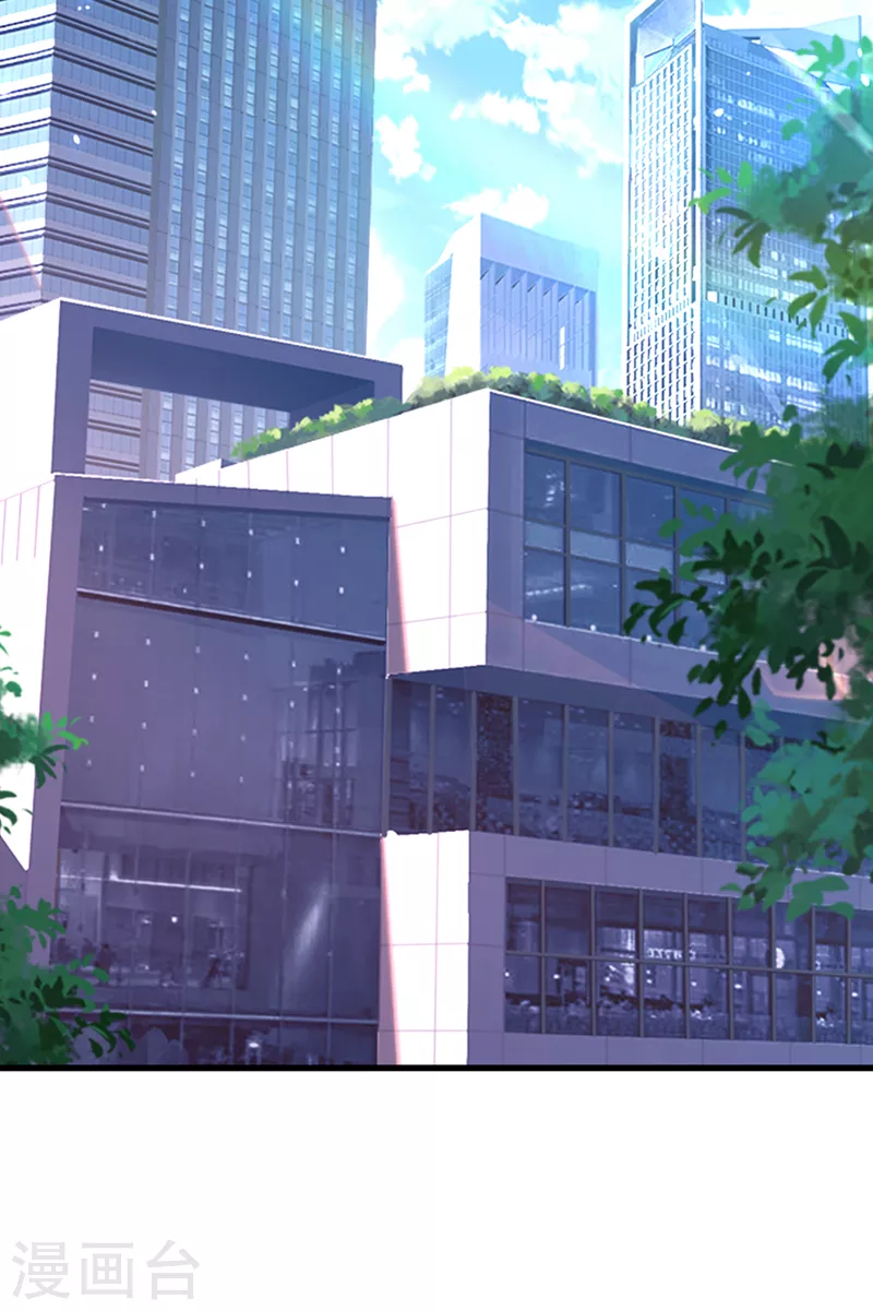 第6话 我哥哥怎么了？！ 第44页