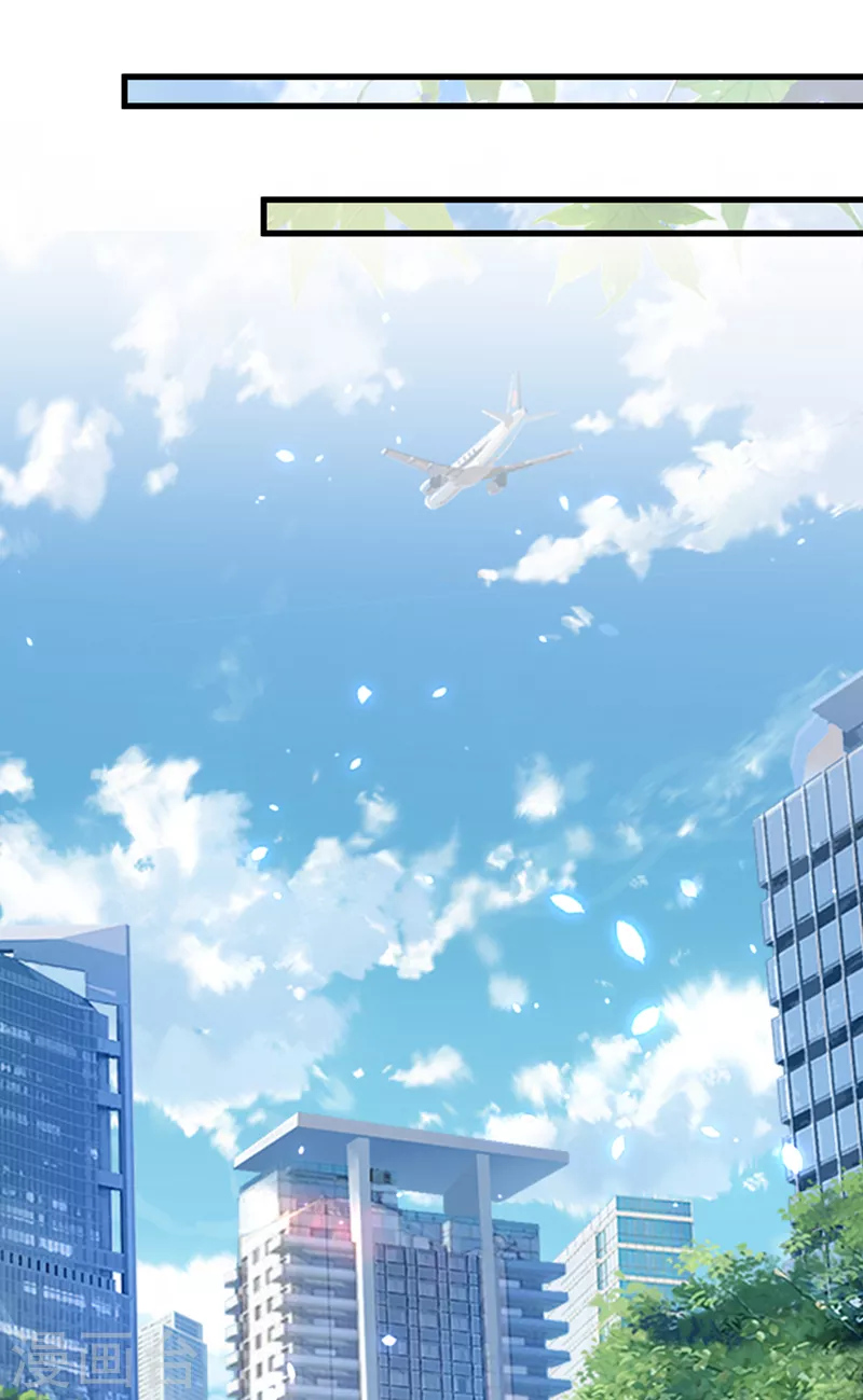 第8话 你有超能力了？！ 第14页