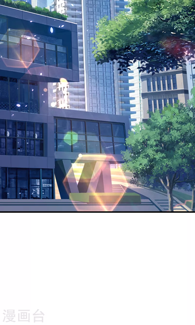 第8话 你有超能力了？！ 第15页
