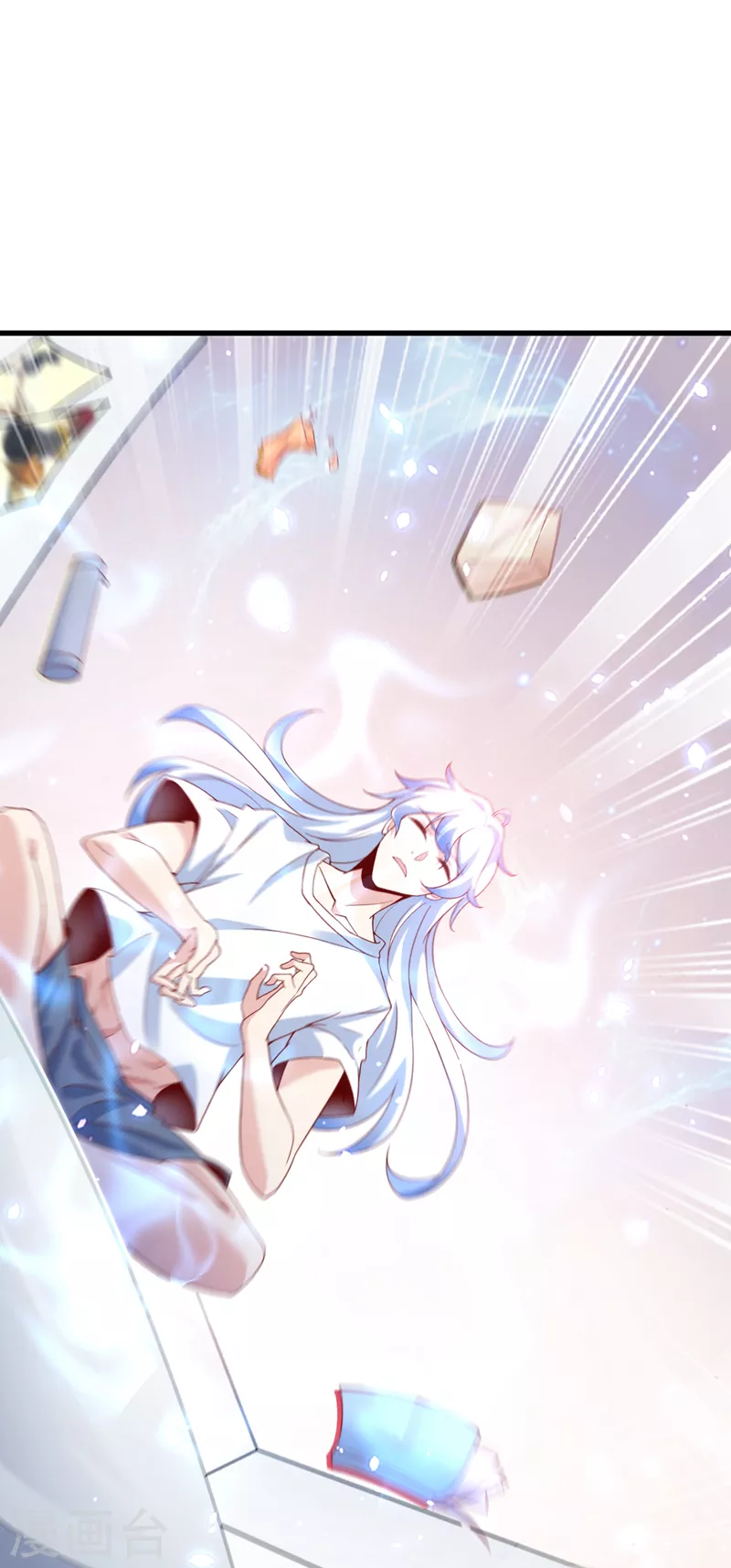 第8话 你有超能力了？！ 第19页