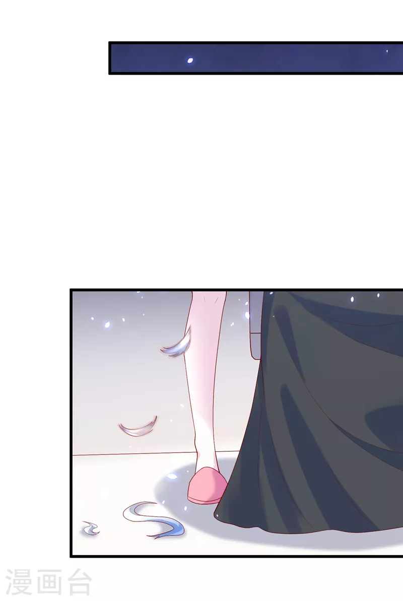 第8话 你有超能力了？！ 第25页