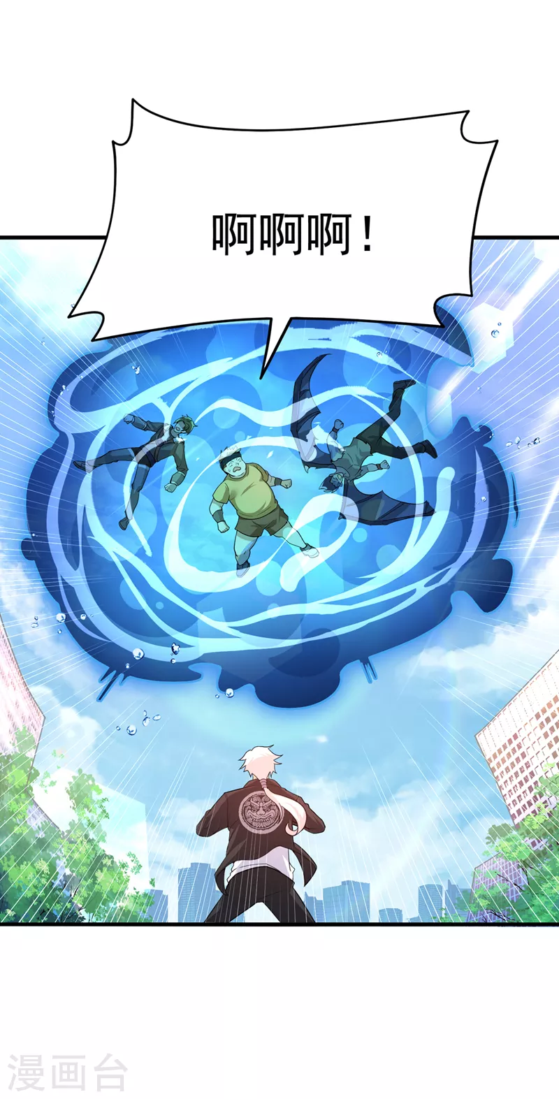 第11话 做…更重要的事？！ 第5页