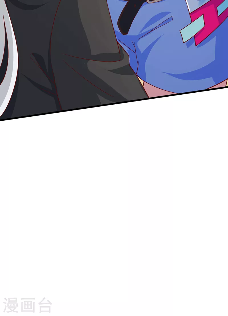 第11话 做…更重要的事？！ 第31页