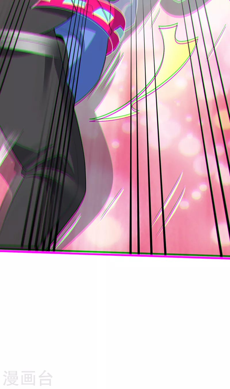 第12话 手感……还不错？！ 第4页