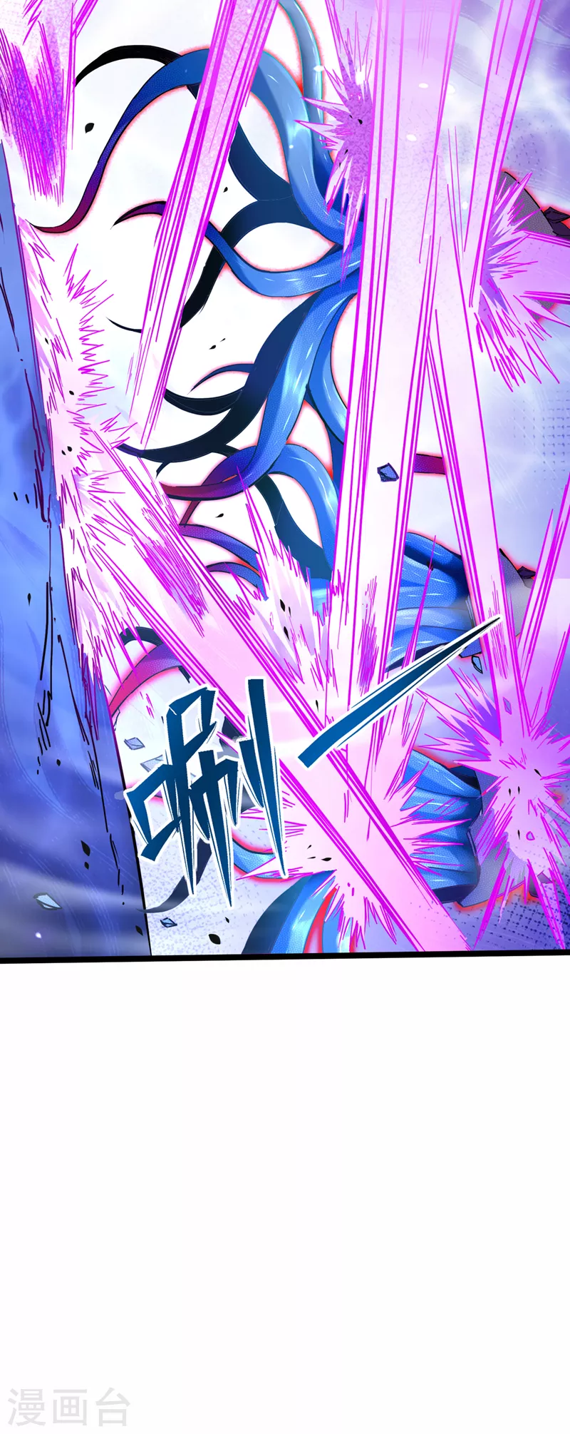第17话 测试要不及格了！ 第24页