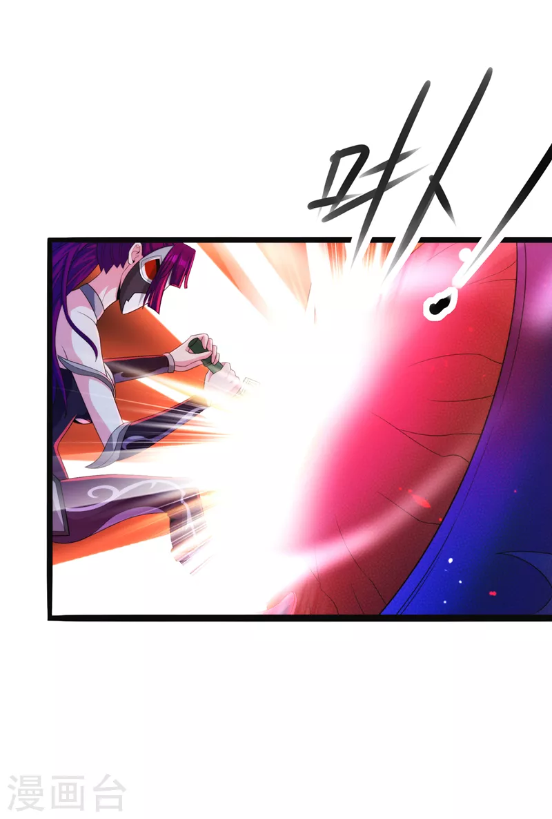 第17话 测试要不及格了！ 第26页