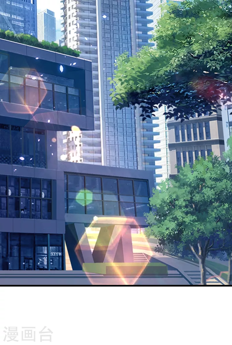 第18话 让你们看看我的实力！ 第29页