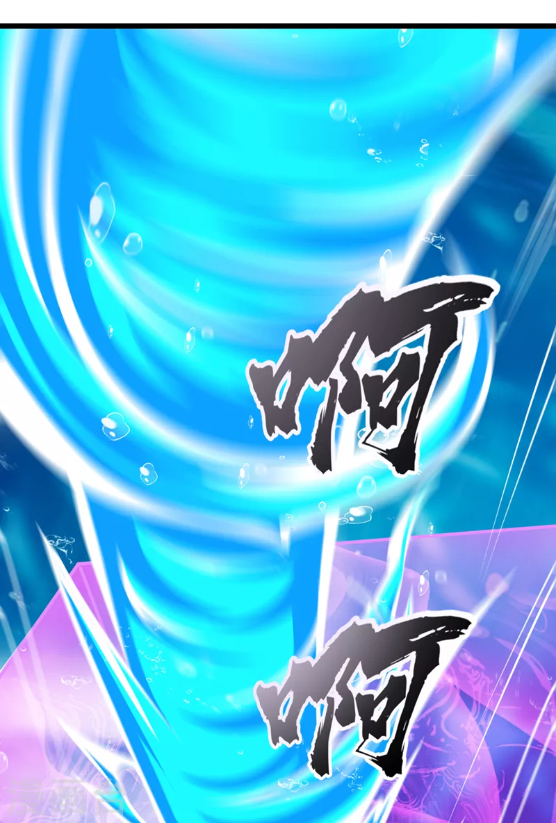 第29话 那就将计就计吧！ 第27页
