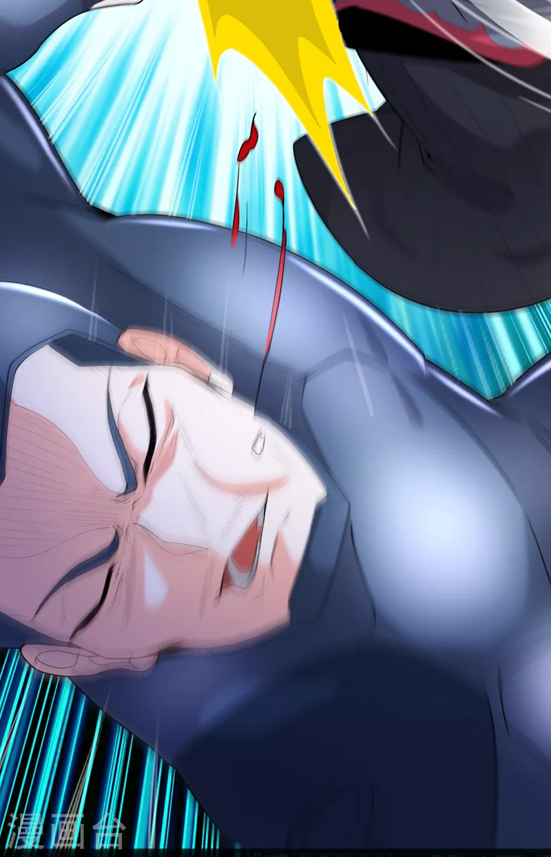 第31话 总算找到地方了！ 第10页