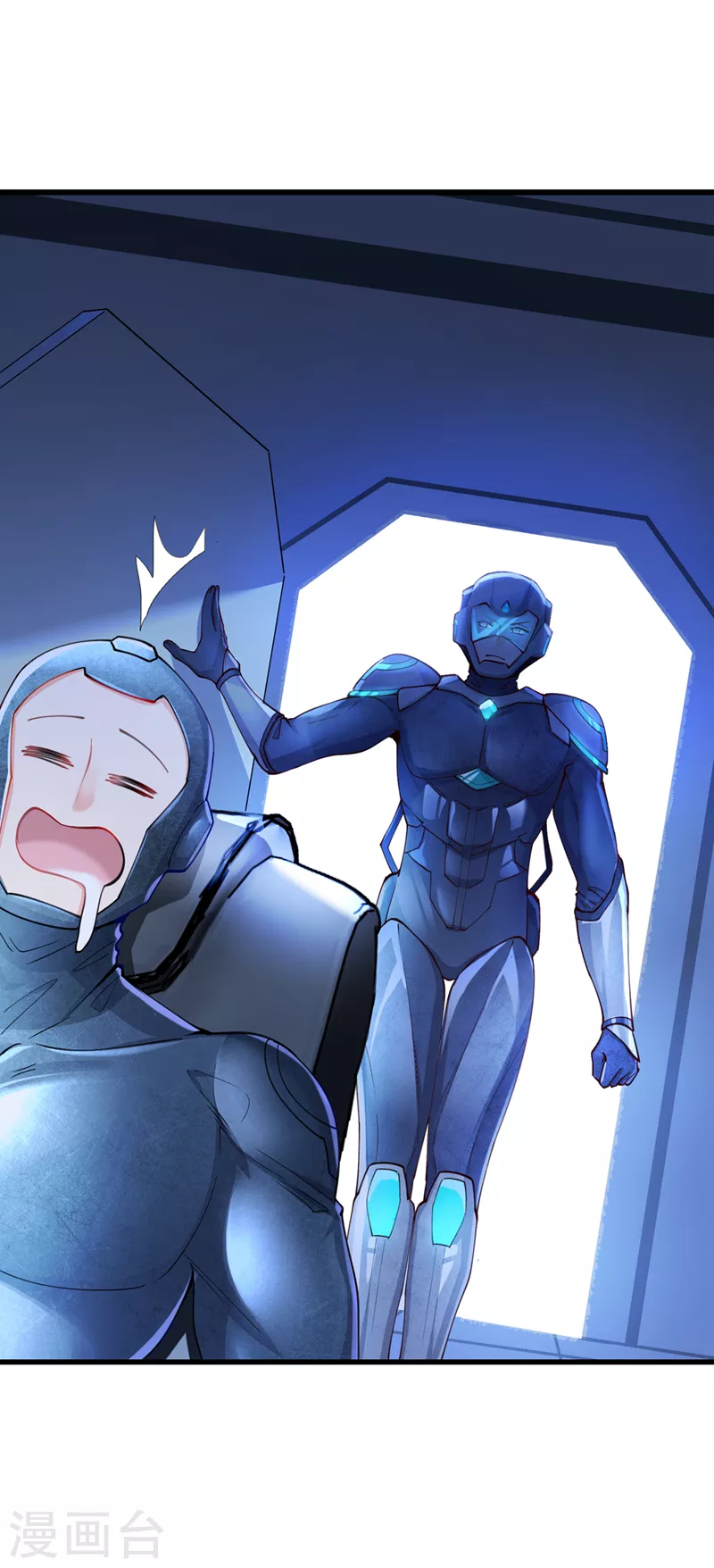 第31话 总算找到地方了！ 第26页