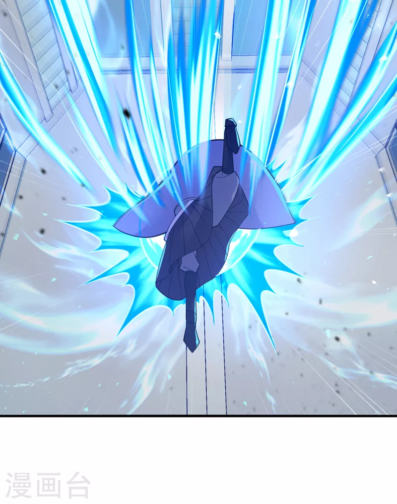 第33话 就是现在！集火她！ 第29页