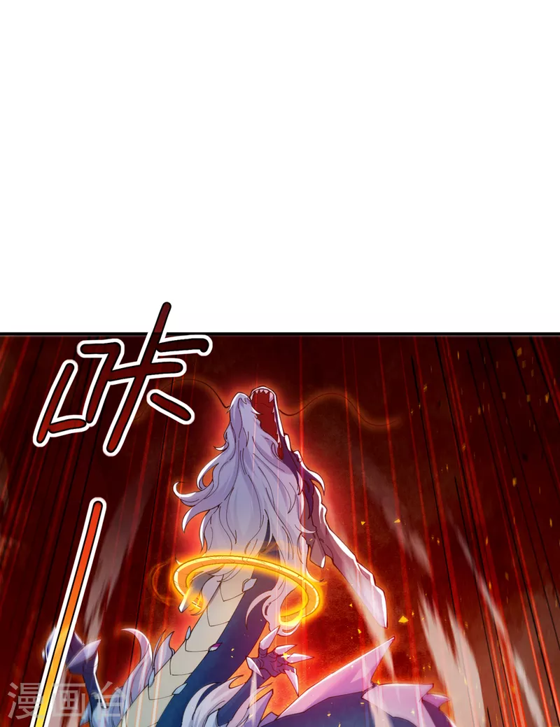 第35话 我不想输给这种人！ 第18页