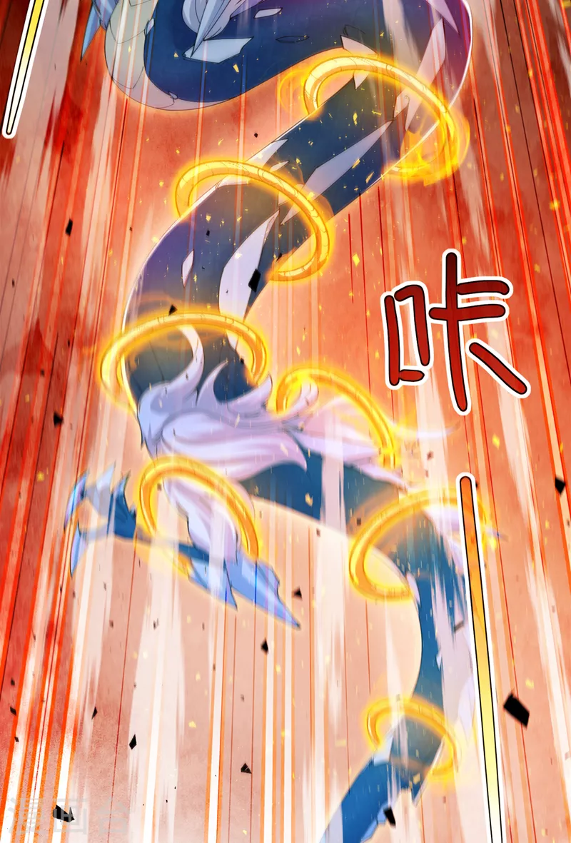 第35话 我不想输给这种人！ 第19页