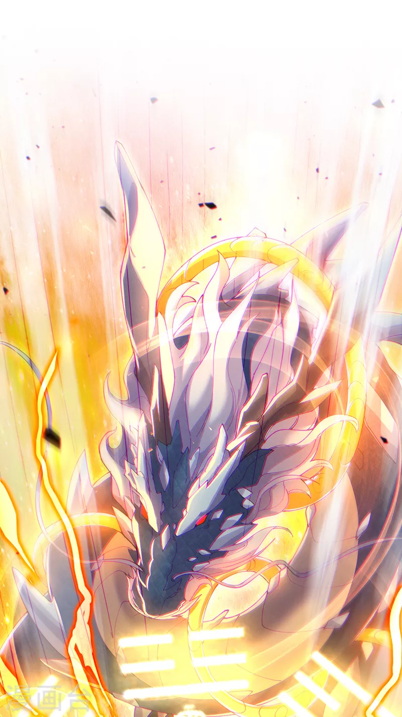 第35话 我不想输给这种人！ 第33页