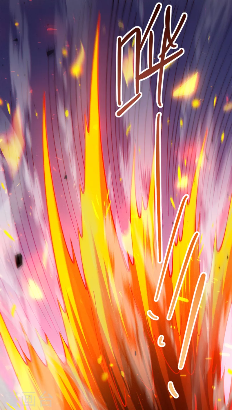 第36话 不许…再向前一步！ 第39页