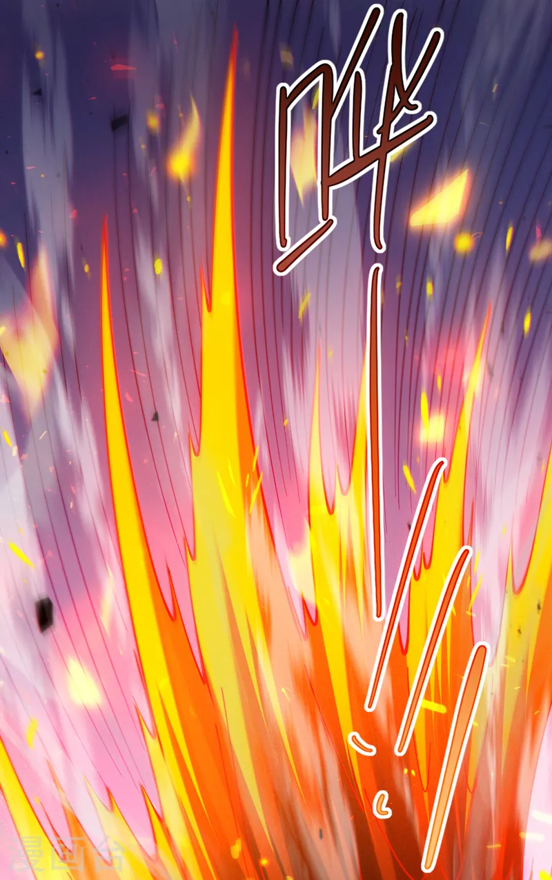 第37话 我！谁都保护不了！ 第14页