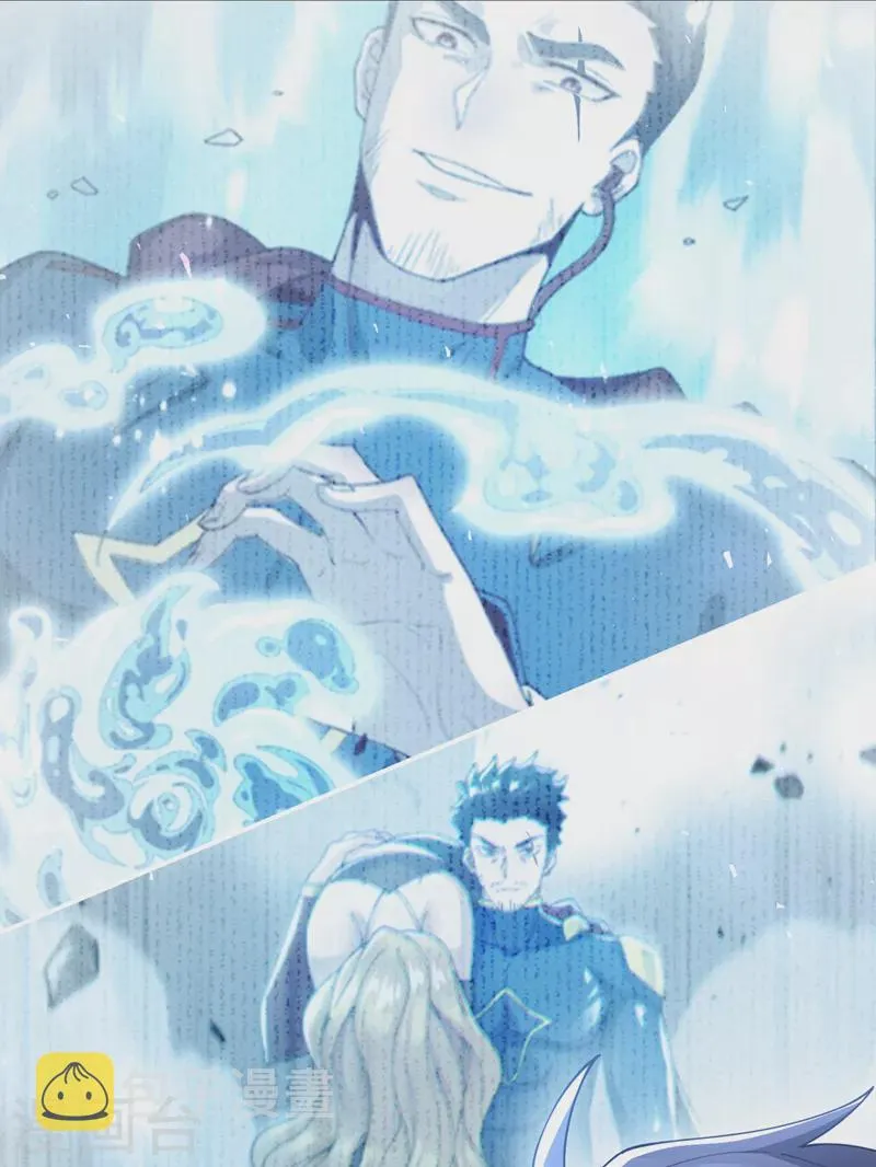 第37话 我！谁都保护不了！ 第31页