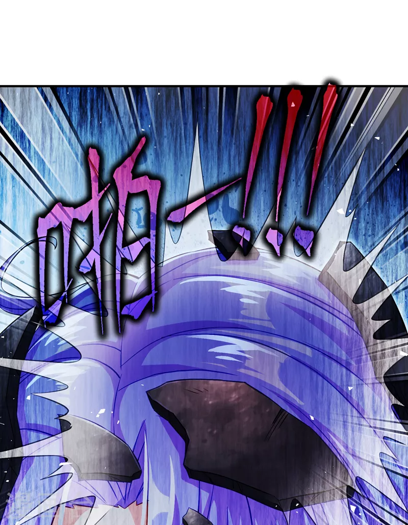 第47话 你竟敢…伤害我妹妹！ 第26页
