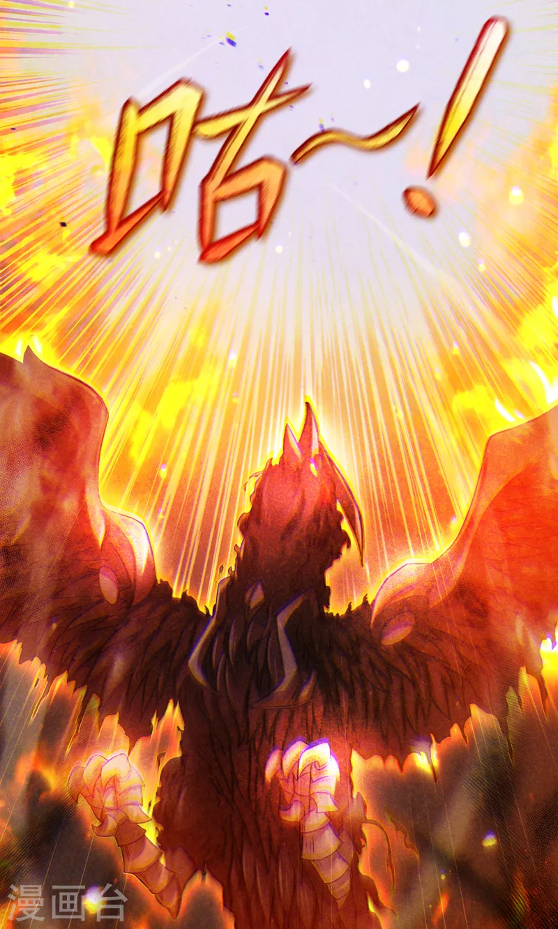 第51话 你要是有个万一… 第25页
