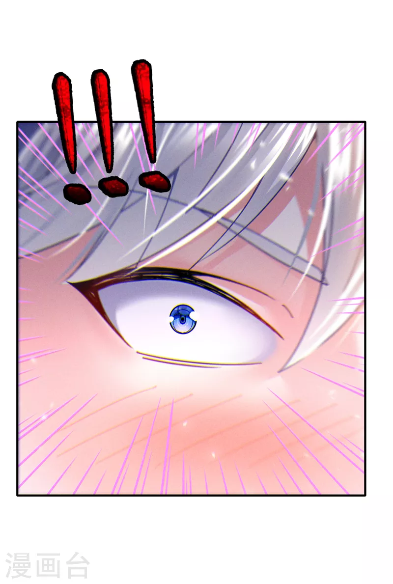 第52话 十日突破筑基期？！ 第36页