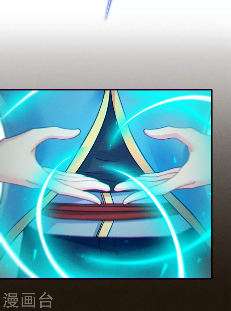 第53话 怪物要吞噬我？！ 第22页
