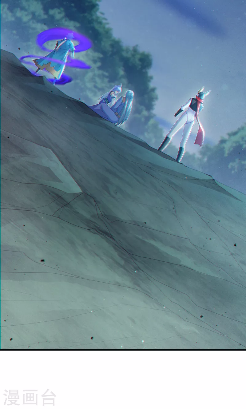 第59话 糟了，快阻止他！ 第35页