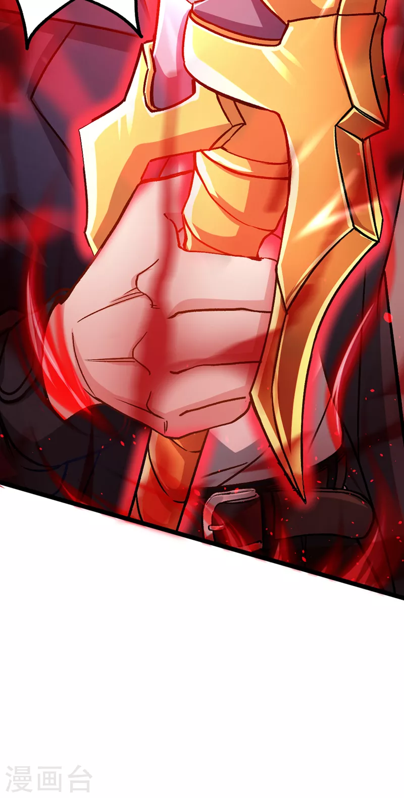 第85话 这是佛系武器？！ 第15页