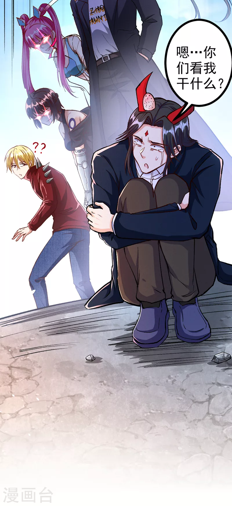 第93话 英雄选秀比赛…开始！ 第8页