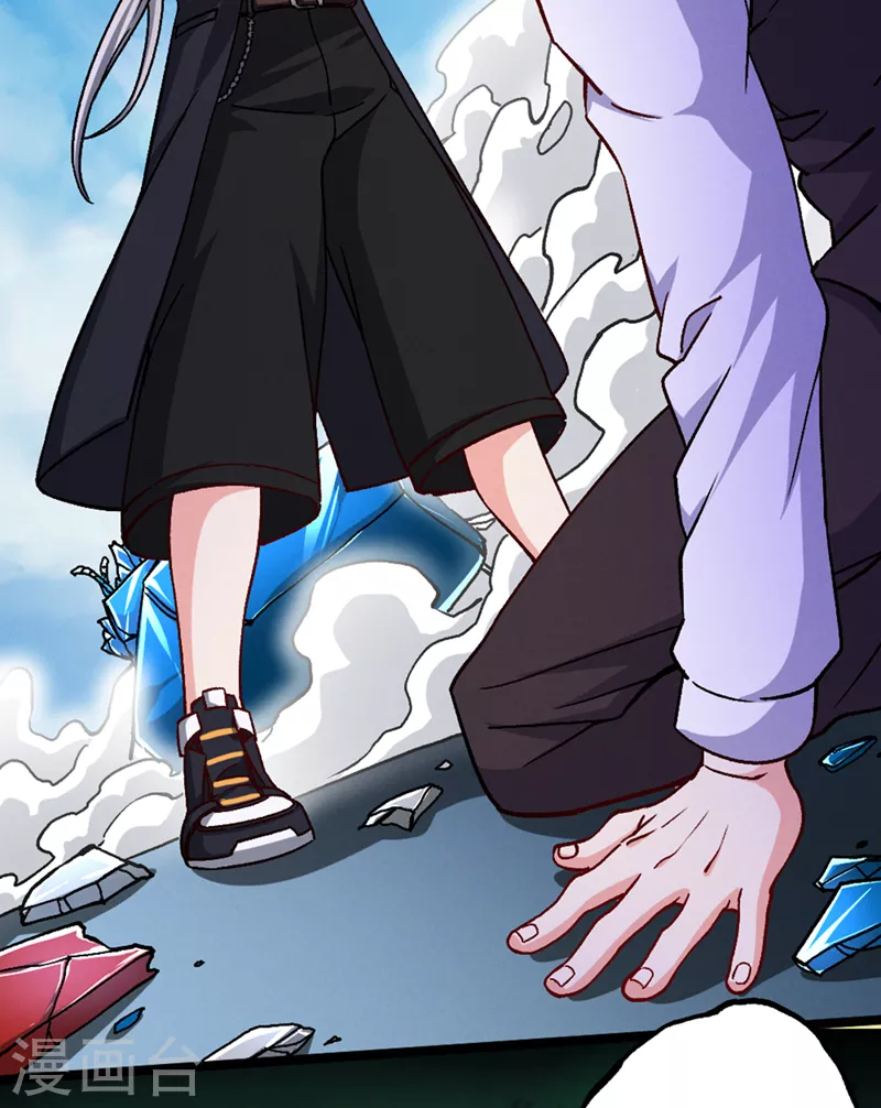 第95话 你还要继续吗？！ 第4页