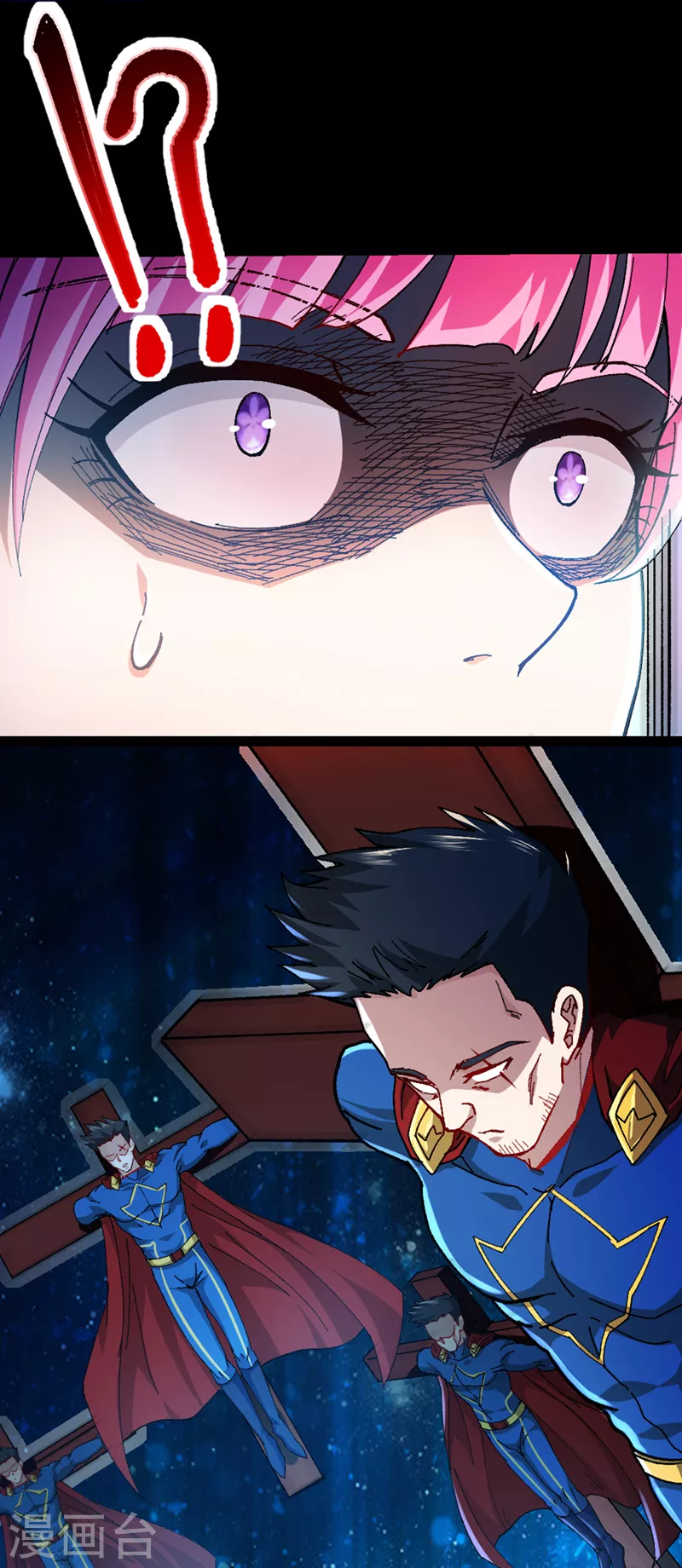 第98话 她…可是所向披靡的！ 第8页