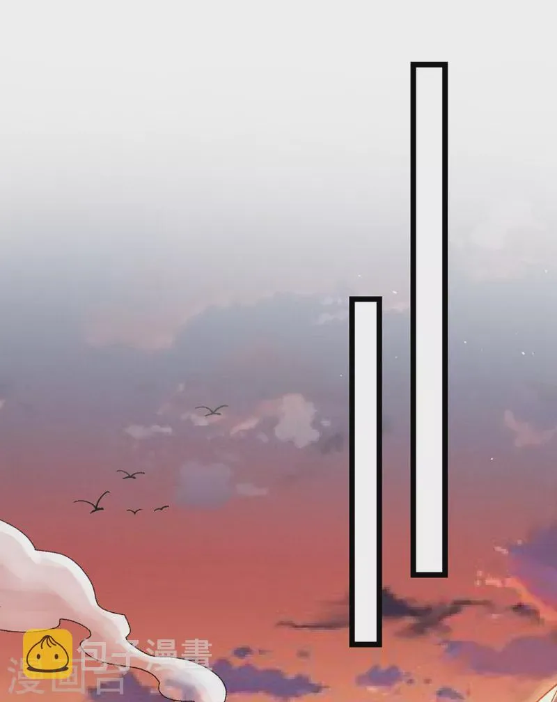 第101话 这下完蛋了啊！ 第2页