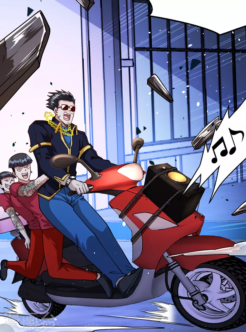 第102话 你是…念动侠？！ 第5页