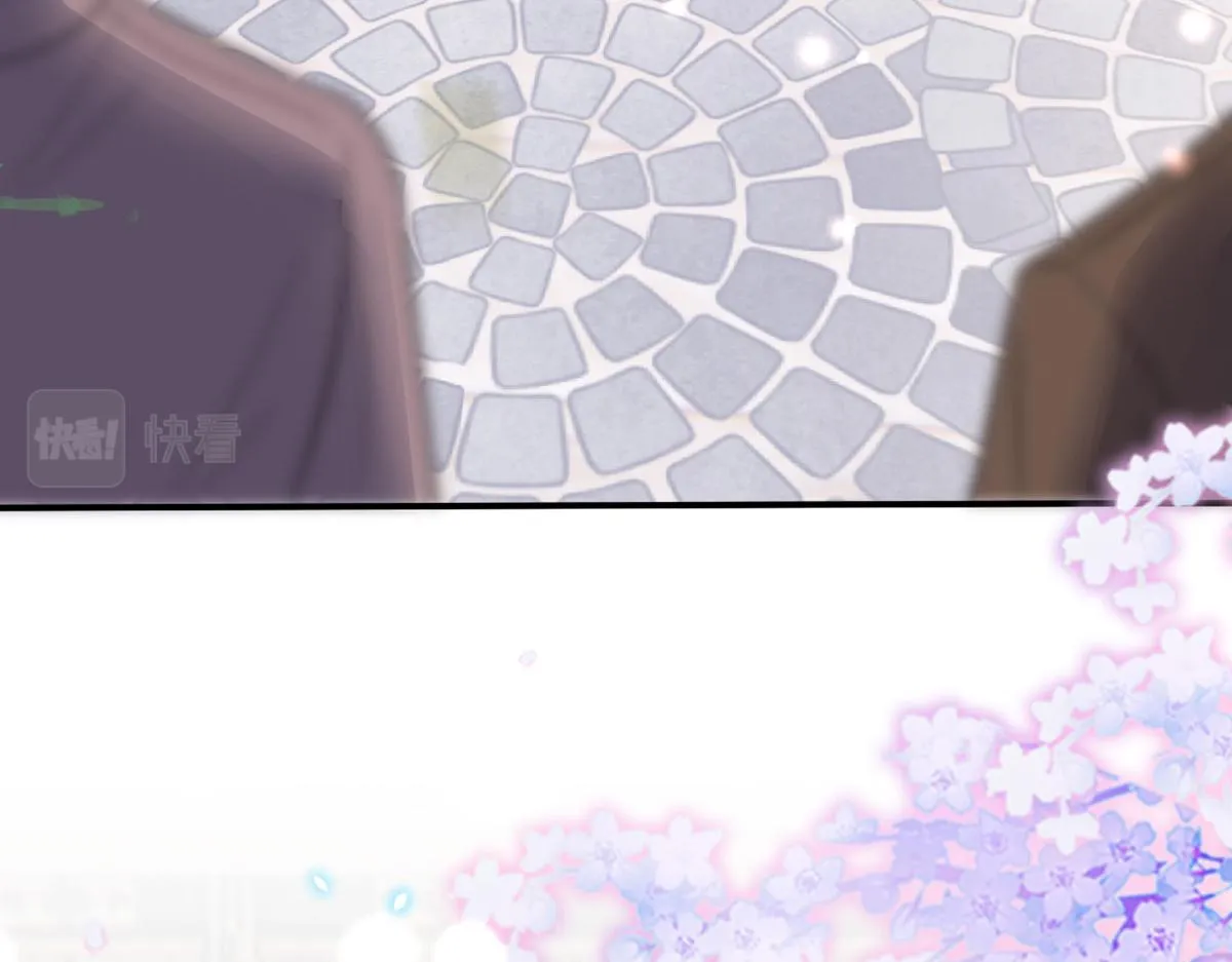 011 你不乖哦 第83页
