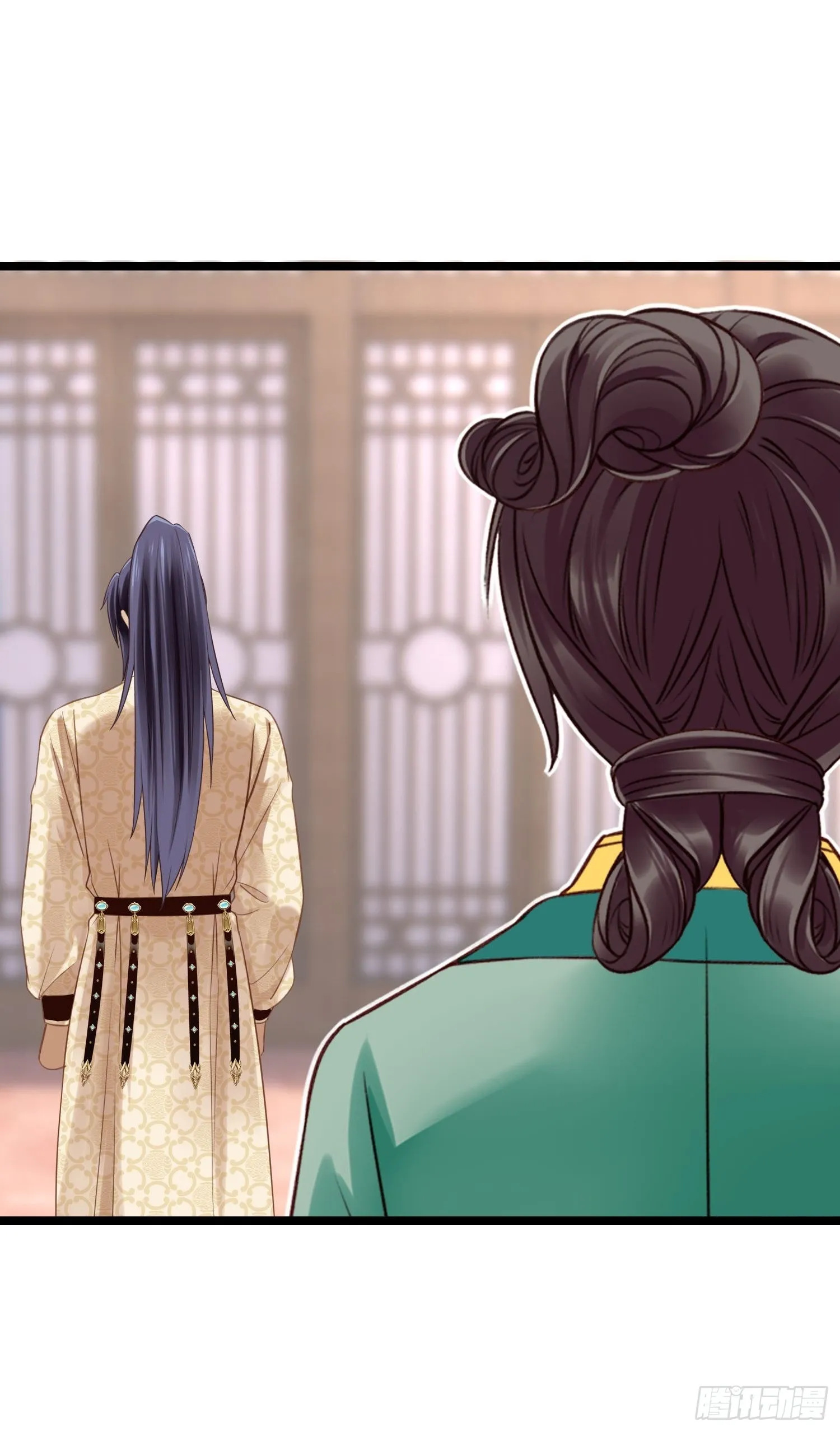 第049话 逐客令 第28页