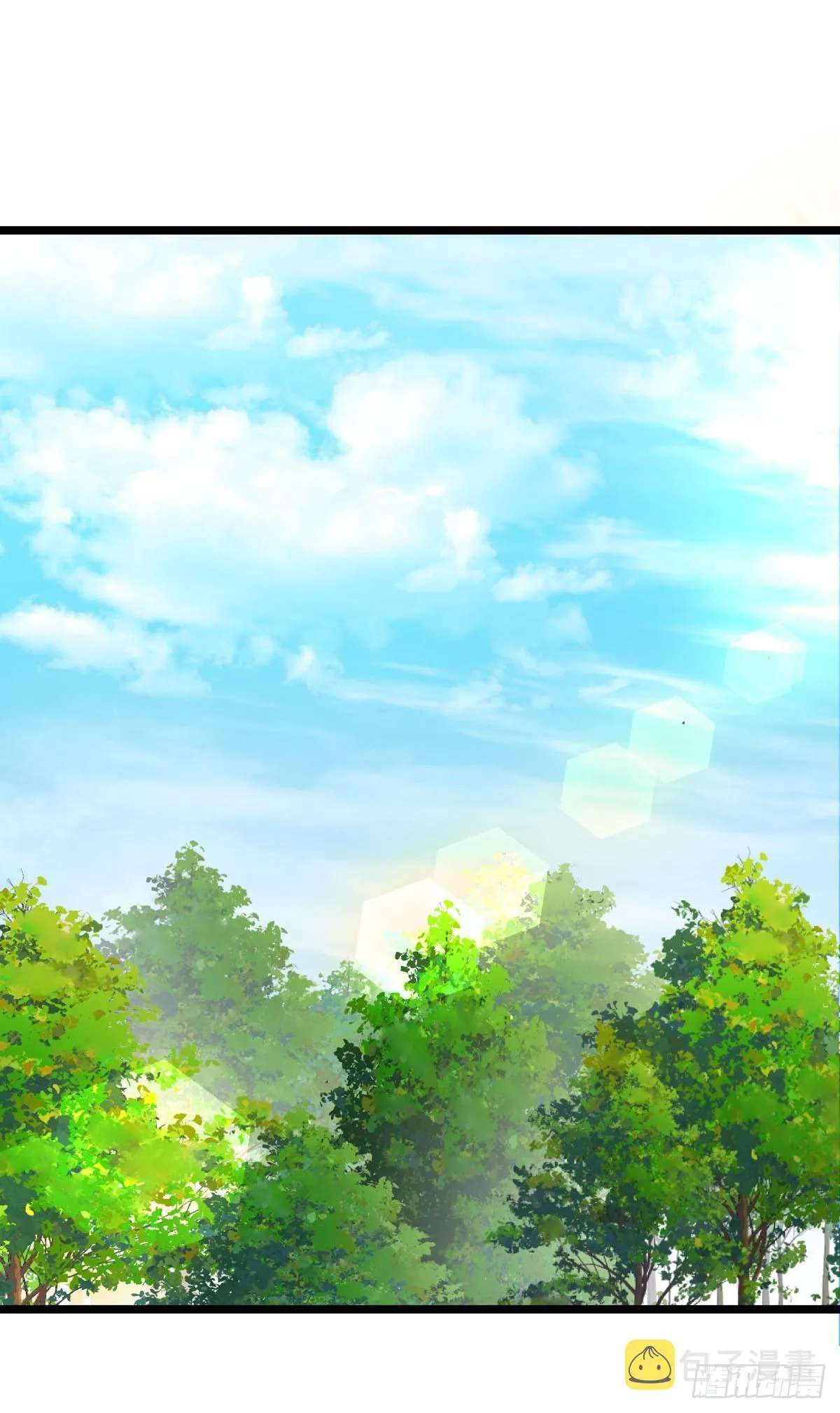 第047话 实验 第6页