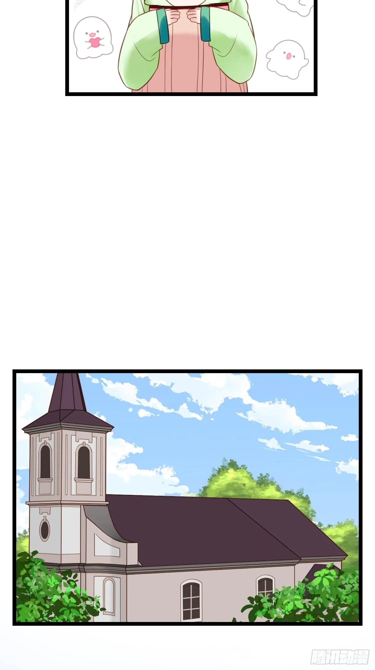 第045话 他乡遇故知 第36页