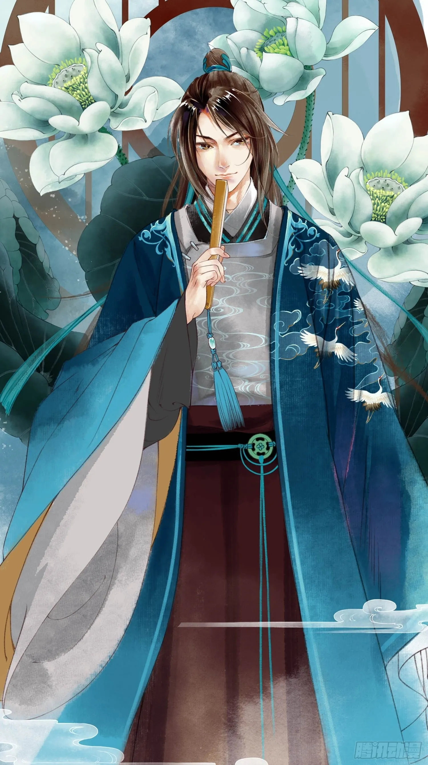 第044话 去见未婚妻？ 第6页
