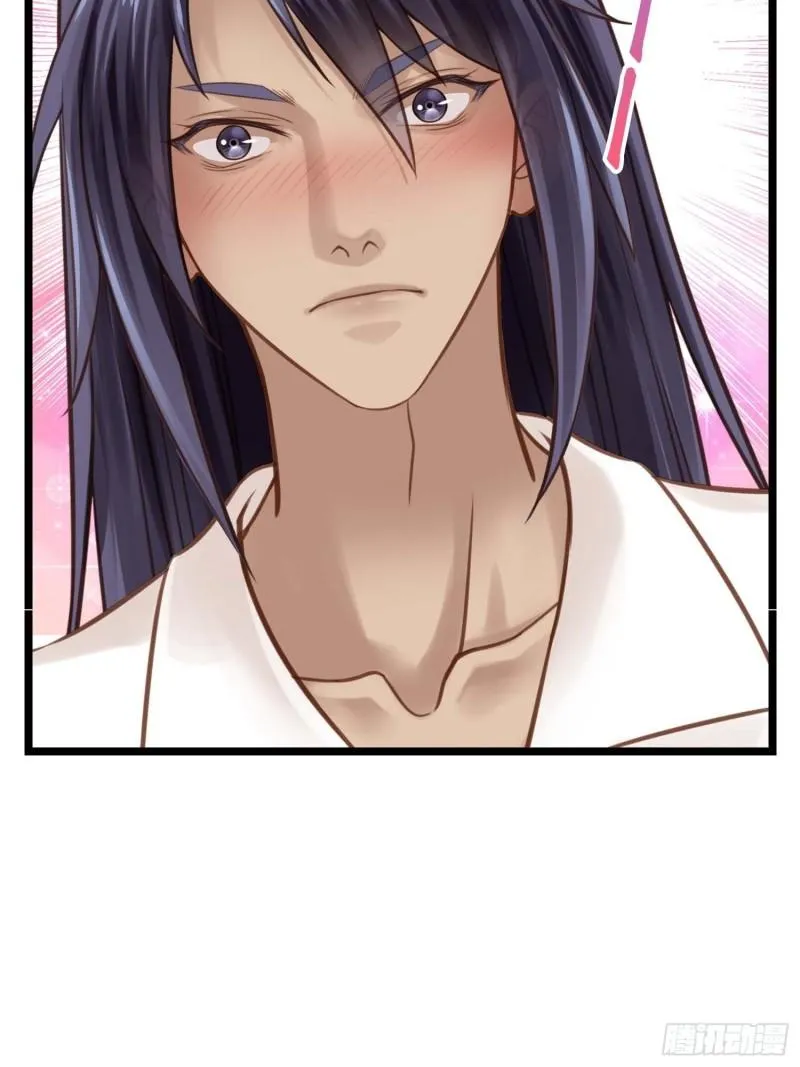 第036话 未婚妻回来了 第3页