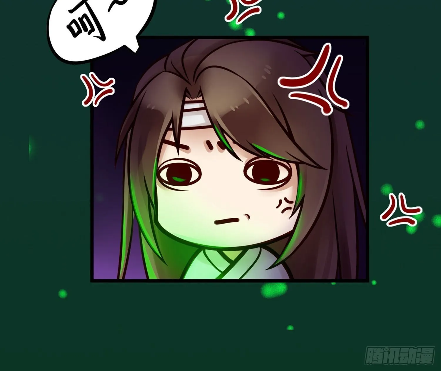第02话 这是金手指……？ 第22页