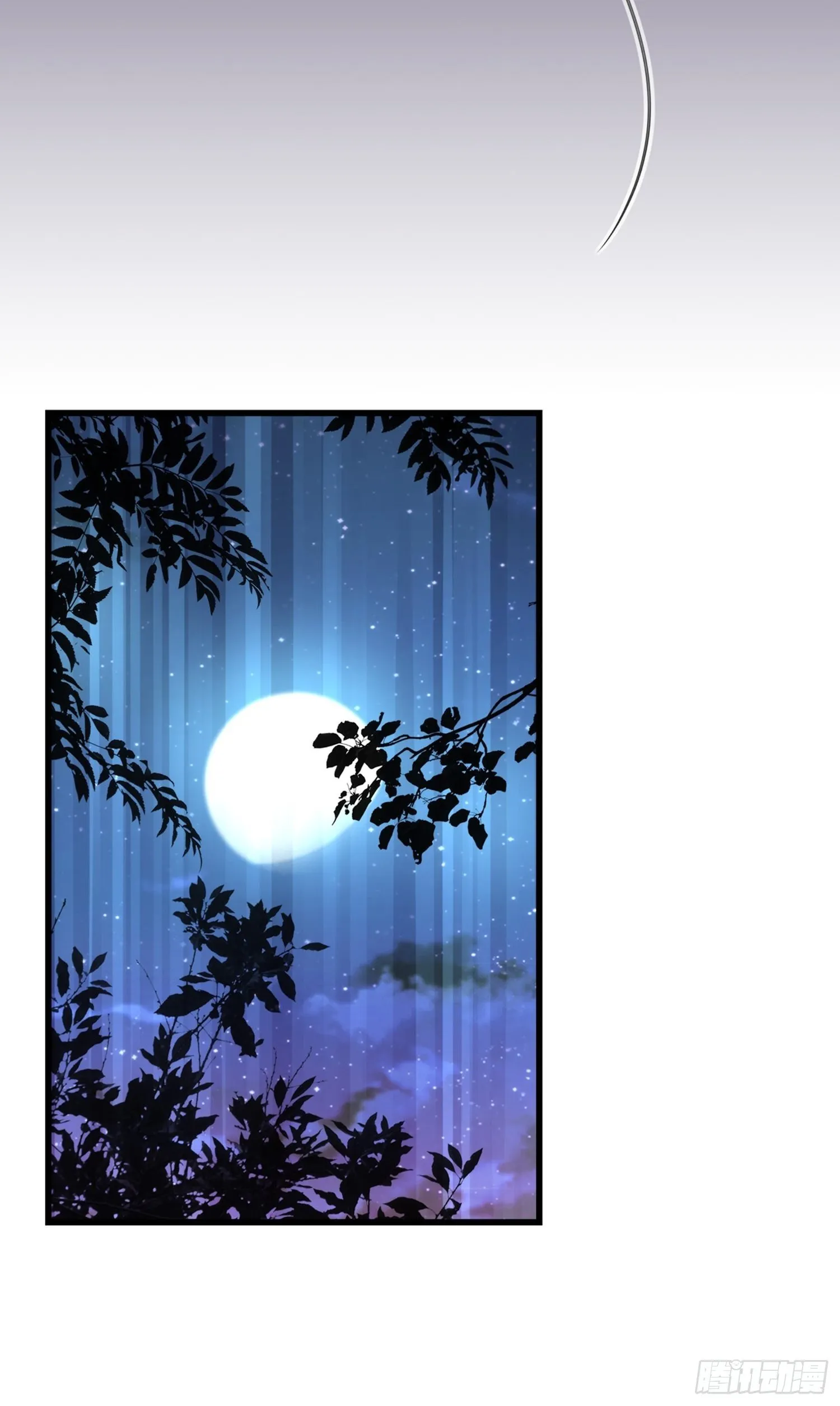 第02话 这是金手指……？ 第43页