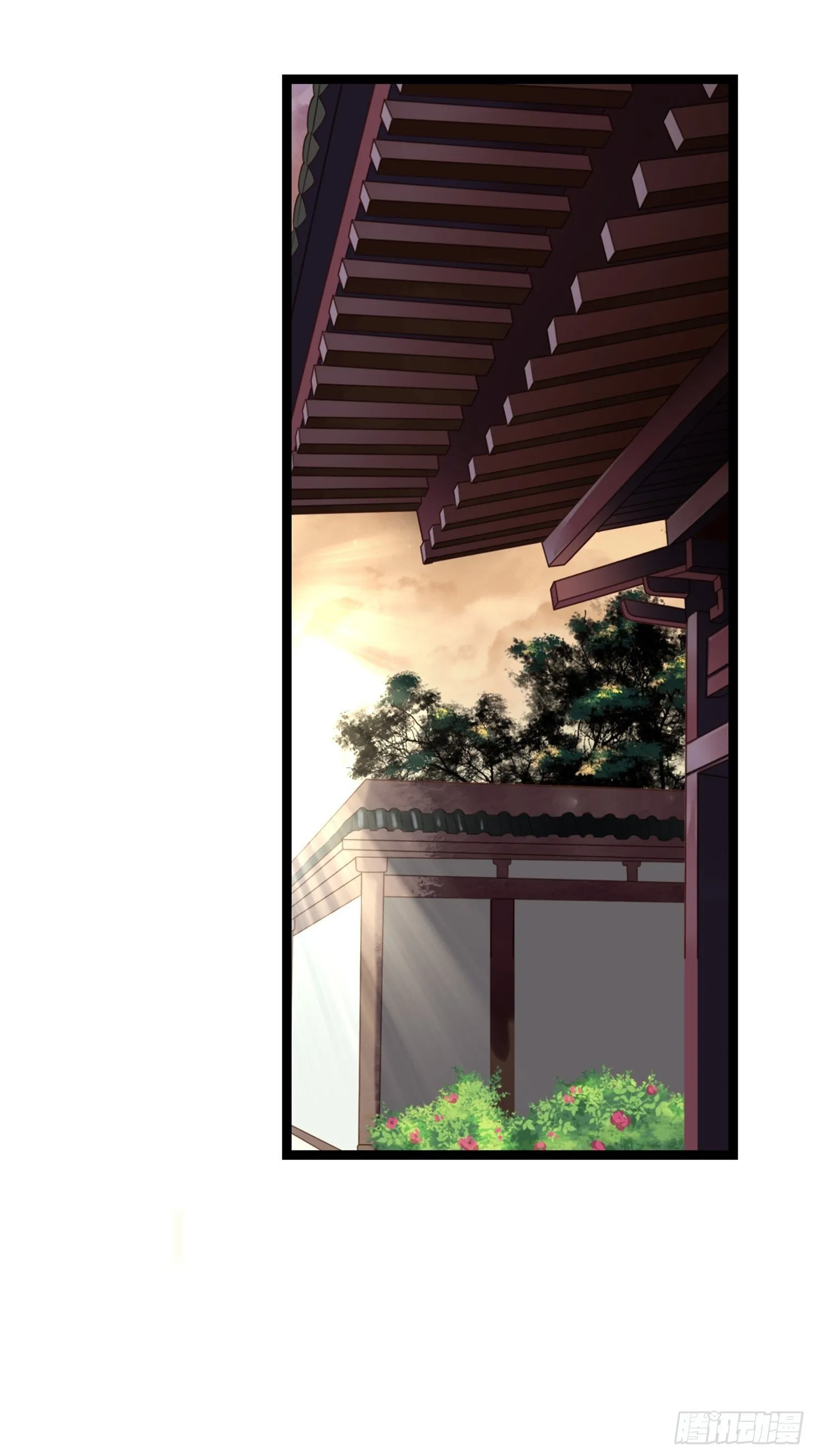 第07话 整整齐齐的一家人 第29页