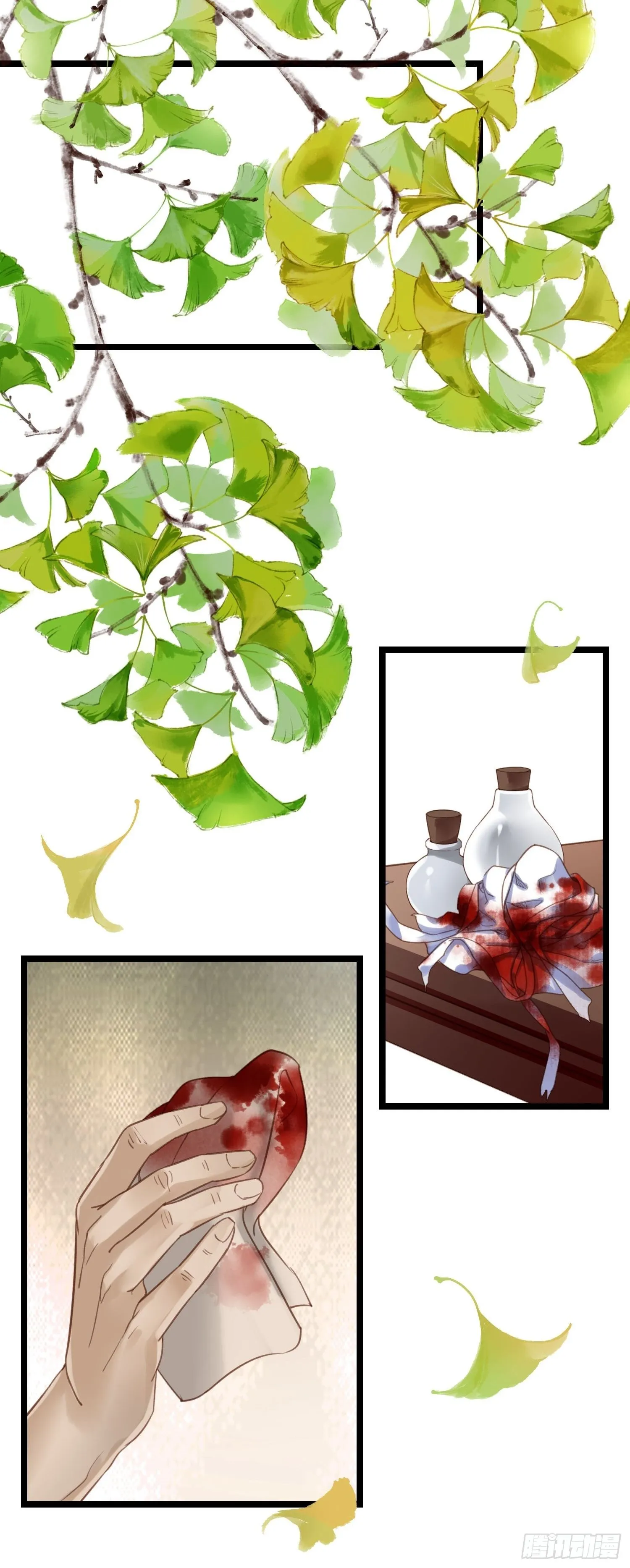 19 这不是穿越者的金手指吗？ 第15页