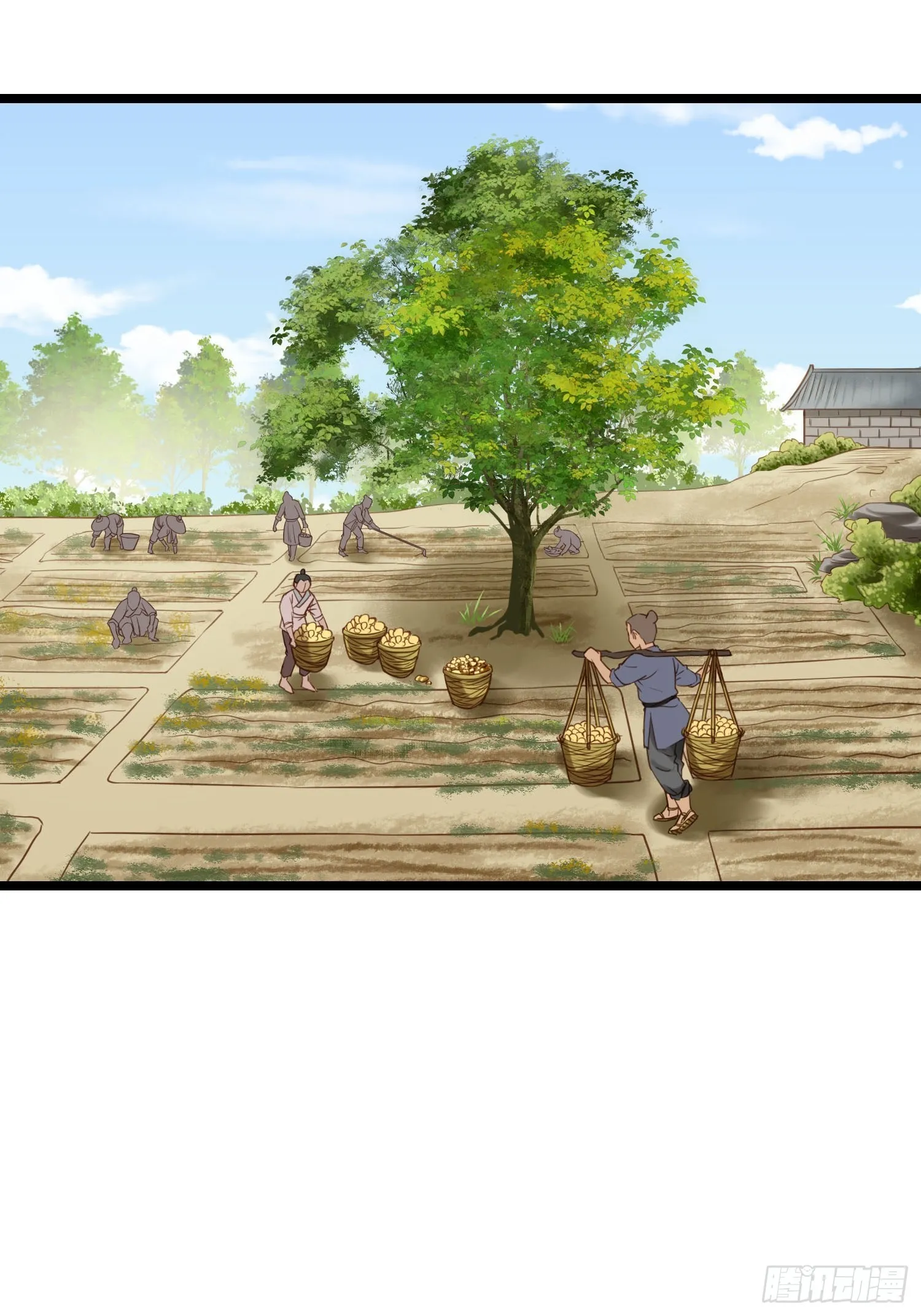 第052话 收获 第27页