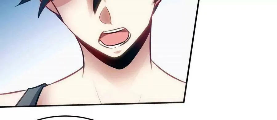 第90话 初始 第50页