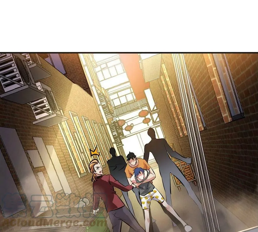 第90话 初始 第69页