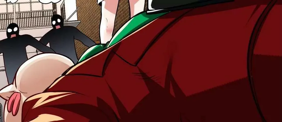 第90话 初始 第94页