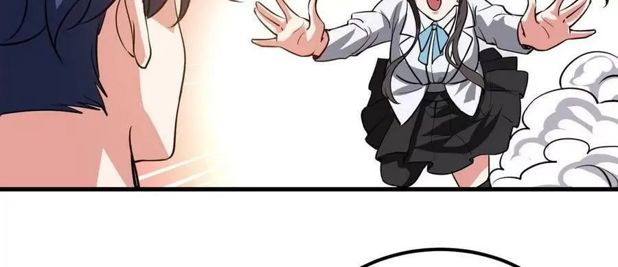 第90话 初始 第96页