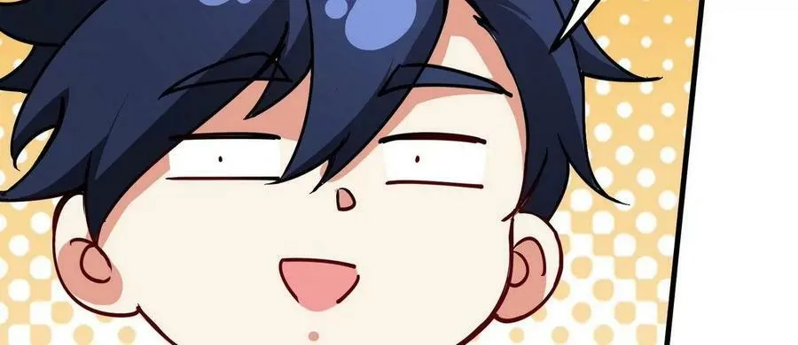 第90话 初始 第112页